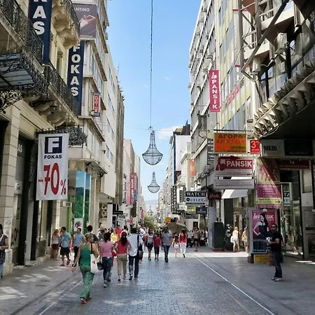 διαμέρισμα στο κέντρο δίπλα στα νοσοκομεία και τα αξιοθέατα
