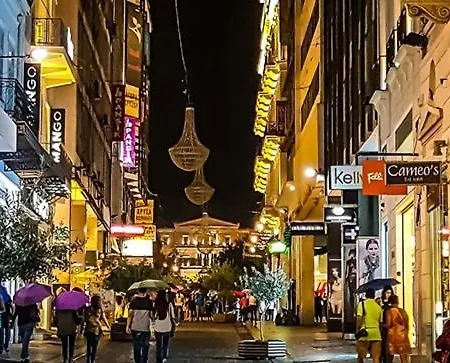 διαμέρισμα στο κέντρο δίπλα στα νοσοκομεία και τα αξιοθέατα Athènes